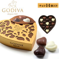 チョコ好き男性が喜ぶ 大人向けチョコレートのおしゃれギフト 予算5 000円以内 のおすすめプレゼントランキング Ocruyo オクルヨ チョコ好き男性が喜ぶ 大人向けチョコレートのおしゃれギフト 予算5 000円以内 のおすすめプレゼントランキング Ocruyo オクルヨ