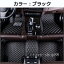 【全品P10倍☆彡5/3-5/6】ランドクルーザープラド150系車用 日産エクストレイル X-TRAIL t31 車用 フロアマット アクセサリー カスタム 内装 パーツ かっこいい 高級感 おしゃれ 右ハンドル マット