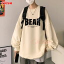【全品P10倍★12/13-12/16】JCSM メンズスウェット トレーナー 長袖 Tシャツ トレーナーパーカー スウェット 暖かい 丸首 秋服 ゆったり メンズファッション 春秋冬服 カジュアル トップス 20代 30代 40代 50代 高校生 中学生 大学生 大人 M L XL 2XL 3XL 4XL