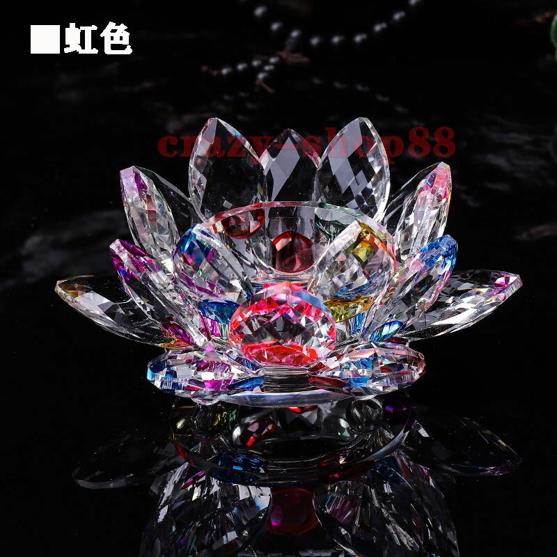 【全品P10倍★1/9-1/16】蓮の花 置物 虹色 クリスタルガラス サンキャッチャー 8Color さざれ セージ 置き皿 開運 イテンリヤ 風水グッズ 浄...