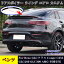 2016 mercedes-benz c- class c300¤Î²èÁü