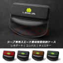 【セール&P10倍★3/4-3/11】ジープ車用 隙間収納ケース スエード素材 PUレザー センター隙間収納ケース サイド収納ボックス シートサイドポケット 小...