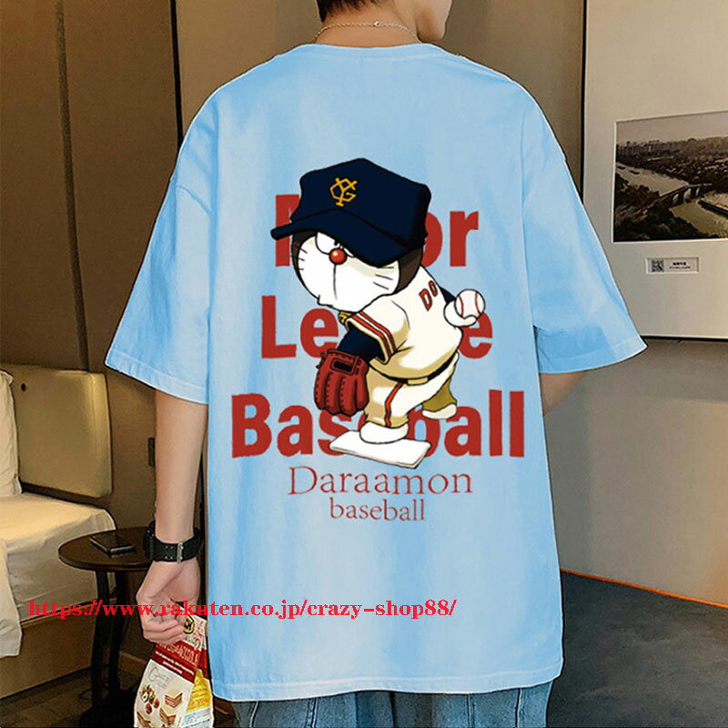 Tシャツ メンズ レディース コットン 半袖 綿 夏服 無地 カジュアル ファッション インナーシャツ 肌着 スポーツ シャツ 軽い 薄手 おしゃれ 丸首ネック 最新型 黒 白 黄 青 M～5XL 通勤通学