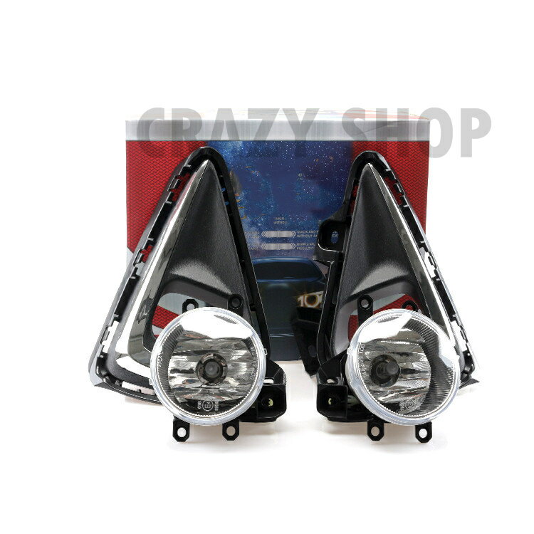 フォグランプセット【カローラ AXIO アクシオ/フィールダー NKE NRE NZE ZRE 160系 後期 】専用 後付キ..