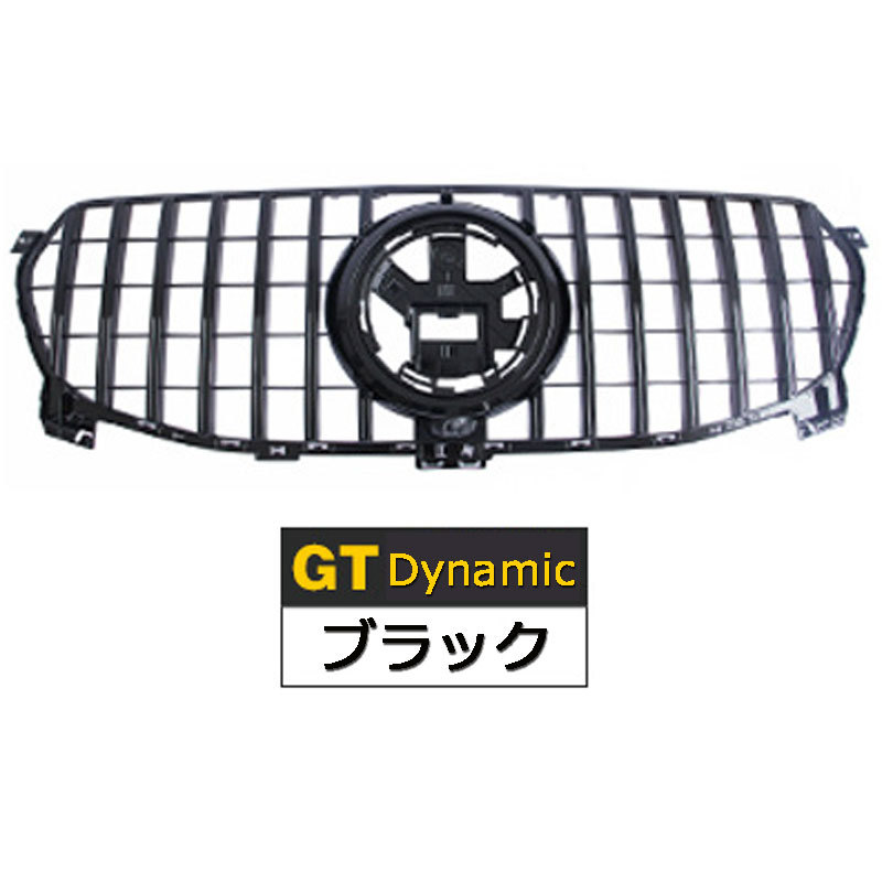 �͵� ��륻�ǥ��٥�� �ե���ȥ���� GLE 2020ǯ�� X167 GT�ե���ȥ���� ��ư�� �ѡ��� �������� ���ä����� ͢���� Dynamic