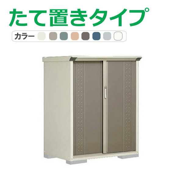 stageβ