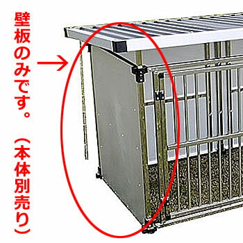 楽天市場】ステンレス板(犬小屋・ケージ・ゲート|犬用品 楽天市場】ステンレス板(犬小屋・ケージ・ゲート|犬用品