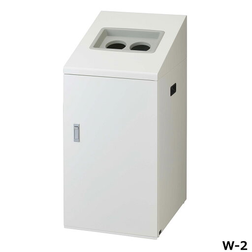 リサイクルボックスNTI-90 W-2 W44×D52×H94.5cm 容量約90L YW-506L-ID【片面投入 アジャスター付き スチール製ボディ 分別シール付き 業務用分別ゴミ箱 屋内用 ショッピングセンター スーパー 山崎産業】 リサイクルボックスNTI-90 W-2 W44×D52×H94.5cm 容量約90L YW-506L-ID【片面投入 アジャスター付き スチール製ボディ 分別シール付き 業務用分別ゴミ箱 屋内用 ショッピングセンター スーパー 山崎産業】