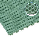クッションチェッカー 本体(25cm×25cm)【厚み約15mm ジョイント式 スノコ すべり止め クッション 屋内用 業務用マット 学校 プール 下駄箱 更衣...