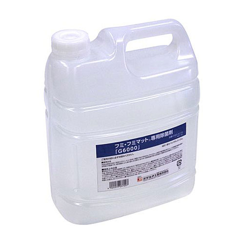 【オプション】フミ・フミマット用 専用除菌剤G6000【本体別売り ミヅシマ】