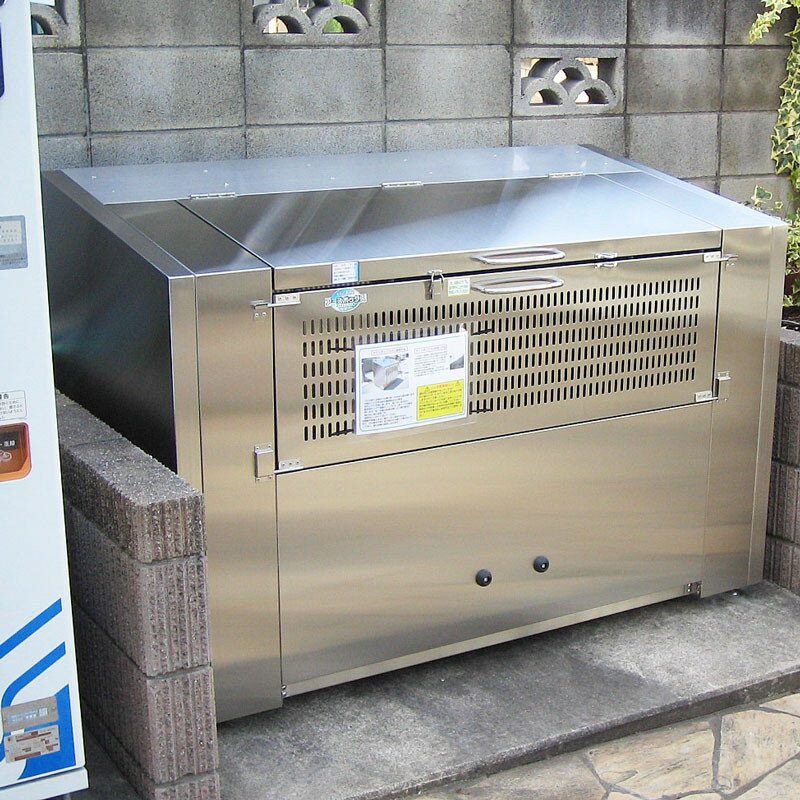 アースボックスEMD-7 完成品 ステンレス製 W150×D75×H100cm 860L 45Lごみ袋×約19個分【業務用大型ゴミ..