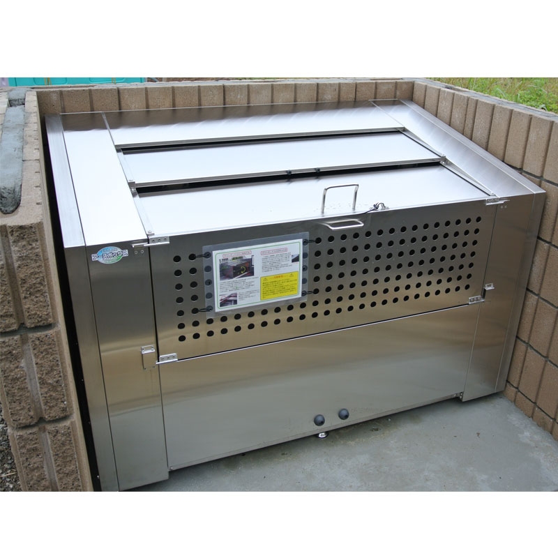 アースボックスEMS-6 完成品 ステンレス製 W150×D90×H95cm 950L 45Lごみ袋×約21個分【業務用大型ゴミ箱..