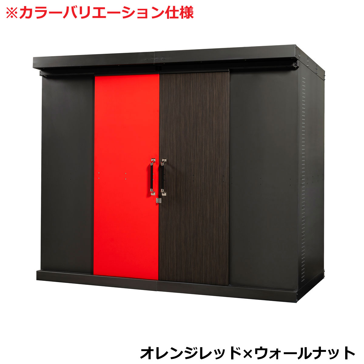 【オプション】NALシリーズ オプション 扉カラーバリエーション仕様(片面)【※ゴミ箱本体は別売りです 必ず本体と一緒にご注文ください】