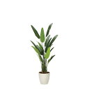 フレッシュトラベラーズパーム1.55 2314A320 W70×D55×H155cm【2024年版 人工観葉植物 光の楽園 造花 フェイク リビング 玄関 アー...
