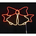 2Dモチーフ リボンベル L2DM008【コロナ産業 イルミネーション モチーフ LED 照明 ライト ガーデン装飾 クリスマス】