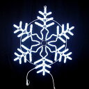 2Dモチーフ スノーフレーク80 L2DM712【コロナ産業 イルミネーション モチーフ LED 照明 ライト ガーデン装飾 スノー 冬 雪】