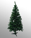クリスマスツリー 150cmツリー TR150【コロナ産業 屋内用 クリスマスツリー ツリー オブジェ デコレーション 飾り 装飾】