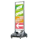 スーパーバズーカサイン 本体 W1500タイプ 幅1485×高さ4670×奥行2165mm【表示範囲W1142×H778mm×横型4枚 キャスター付き 注水可能...