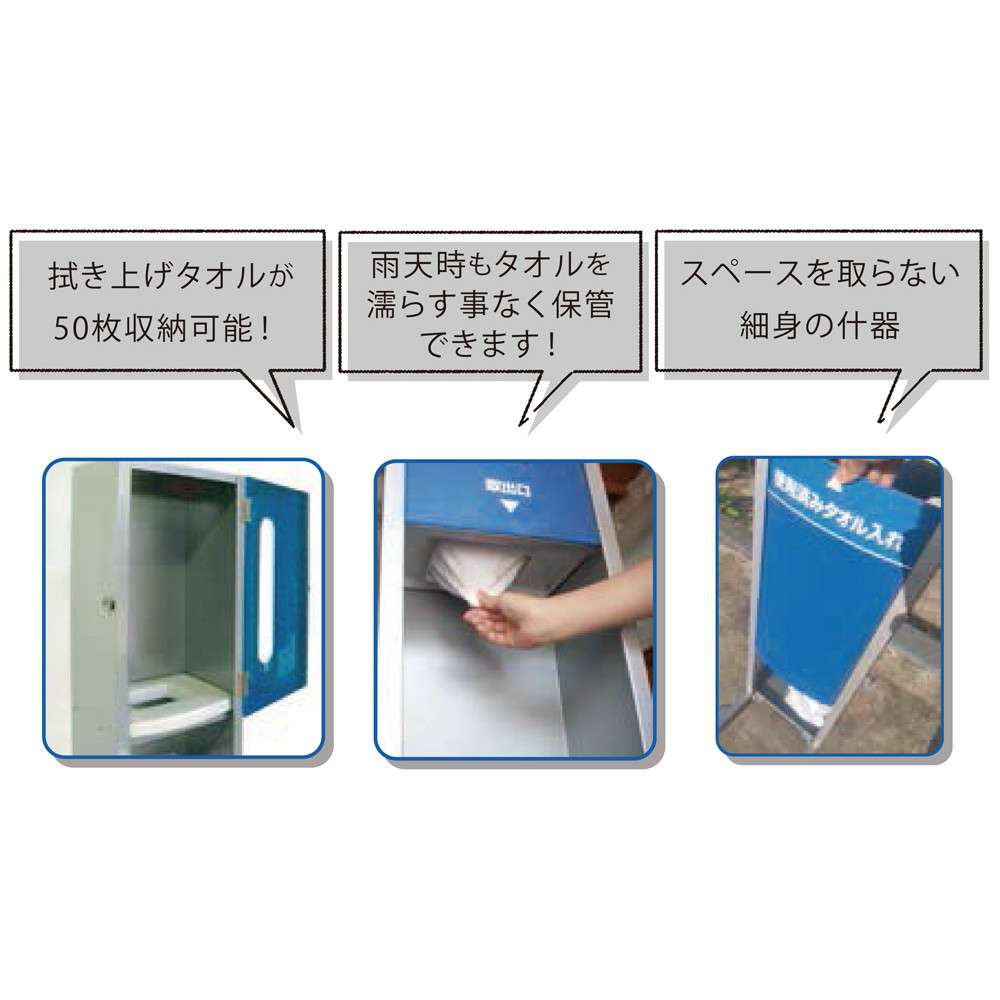 �����夲�������å� ���� ��300�߹⤵1610�߱���500mm����50���Ǽ��ǽ ������󥹥���� GX�����ݥ졼������
