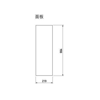 樂天商城 - 【オプション】マルチクリッピングサイン用 白無地面板(PET樹脂板 t1.5mm)【本体別売り GXコーポレーション】