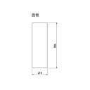 【オプション】マルチクリッピングサイン用 白無地面板(アルミ複合板 t1.0mm)【本体別売り GXコーポレーション】