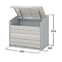 【稲葉製作所/イナバ】ダストボックスミニ DCN-149P(パネル床) W146×D90×H131.5cm 1300L 45Lごみ袋約28個 約18世帯【組立式...
