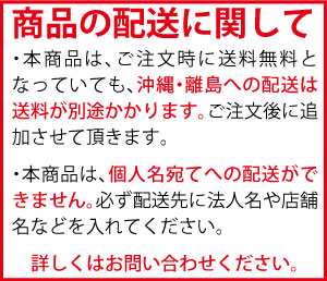 12/28-1/5冬季休業(出荷・配送等1/6以降)カイスイマレン ジャンボボトムSLP100P ペットボトル用【容量60L ペットボトル 分別ゴミ箱 ダストボックス 分別ごみ箱】
