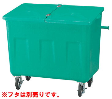 カイスイマレン エコカートF700本体【容量700L 集積搬送カート ごみ回収 ゴミ回収 ダンボール回収 FRP製 キャスター付き グリーン】