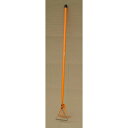 ガーデンプロワイド レーキ付 147【ガーデン ガーデニング 草刈り 園芸用品 農業 花 庭】