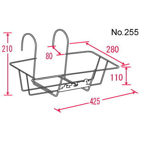 &nbsp; ●フェンスなどに引っ掛ける事ができるプランターバスケットです。 ●花いっぱいのライフステージを演出します。 仕様 商品名 フラワーエンゼル ミニ型 255 メーカー 三条グリーンガーデン 材質 本体：スチールワイヤー製、黒色カチオン電着塗装 サイズ 取付幅80mm 重量 約400g カラー &nbsp; セット内容 1個 備考 ・耐荷重：約10kg ・商品の色はPCと異なって見える場合があり、またPCによっても異なります。色がイメージと異なるという理由では返品は承りかねますので、予めご了承ください。 配達 法人宛の場合は必ず法人名を配送先に入れてください。 送料 ご注文金額にかかわらず送料が別途かかります。 ご注文数によって変わりますが、目安の送料は送料表をご確認ください。 送料はご注文後に追加致します。 発送時期 約1週間 ※メーカー在庫欠品の際は、発送時期に遅れが生じますので、予めご了承ください。お急ぎのお客様は、事前にお問い合わせください。 &nbsp; ▲商品画像