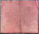 【中古】中古マットNo151 72.5×86cm Dランク【1枚限定 玄関マット マット 業務用】