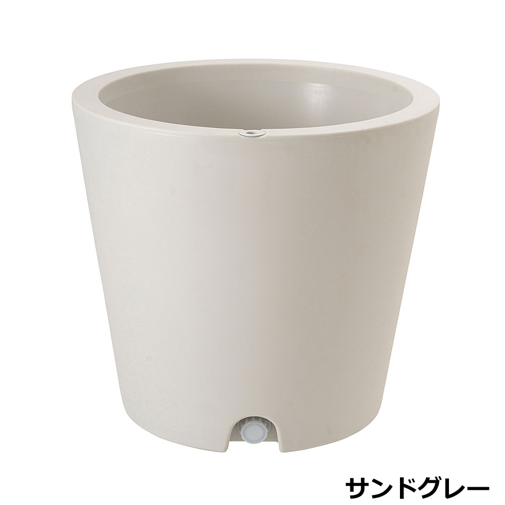 【法人宛専用】タウンプランターWS コニカル75型(75×75×H68cm)【配送先名に会社名...