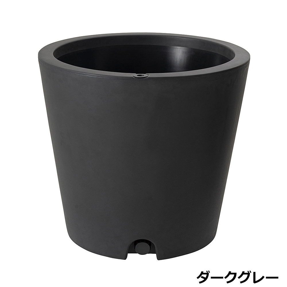 【法人宛専用】タウンプランターWS コニカル75型(75×75×H68cm)【配送先名に会社名...