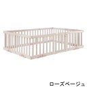 【法人宛専用】パーテーションにも使えるベビーサークル 10枚セット(ドア付) 222×150×H60cm【配送先名に会社名や店舗名必須・個人名のみ不可 ベビー用品 ベビーサークル パーテーション 間仕切り 赤ちゃん 新生児 リッチェル】 2