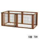 【個人宛配送可】ペット用 木製3WAYサークル 6面 70H (175×81×H71cm)【超小型犬 小型犬 中型犬 体重目安20kg以下 犬 ペット サークル ゲート 仕切り 木製 リッチェル】