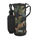 FJJ ハンディポーチ(ストラップつき) 1L用 FJJ-1000WF グリーンカモフラージュ【THERMOS ポーチ のみ】