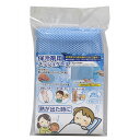 保冷剤用メッシュケース FIN-976【氷枕 カバー ケースのみ アイシング 発熱時 熱中症対策】(3)