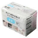 使い捨て不織布クリーナー 重曹 30個入【キッチン 使い切り 洗剤付き 研磨 シート 台所 茶渋】