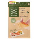 Goodna 包むだけでくん製ができるシート L 3枚入 GK-202【キッチンシート スモークレス くんせい くん製 燻製 調理】