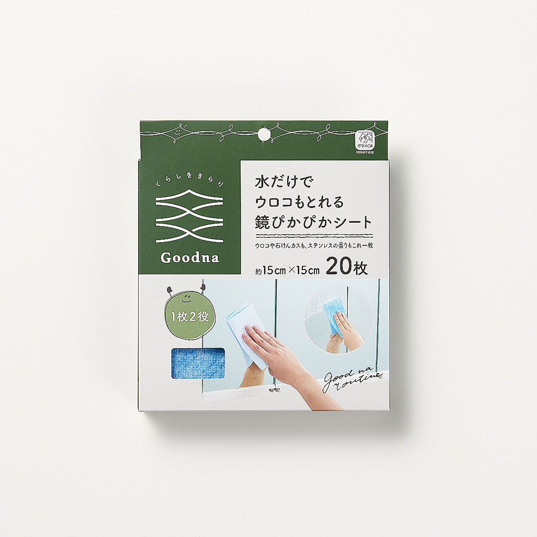 Goodna 水だけでウロコもとれる鏡ぴかぴかシート 20枚入 GY-005【使い捨て クロス ダスター 研磨剤不使..