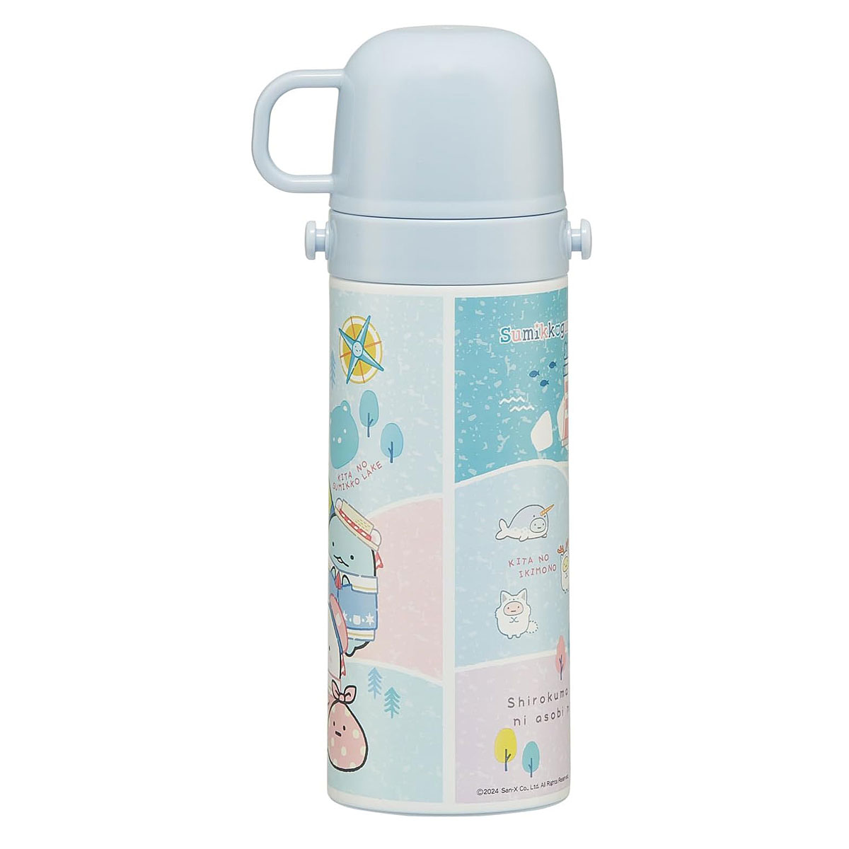 超軽量ダイレクトボトル 470ml ポケモン SDC4【子ども 直飲み ワンタッチ 保冷 軽量 ステンレス】