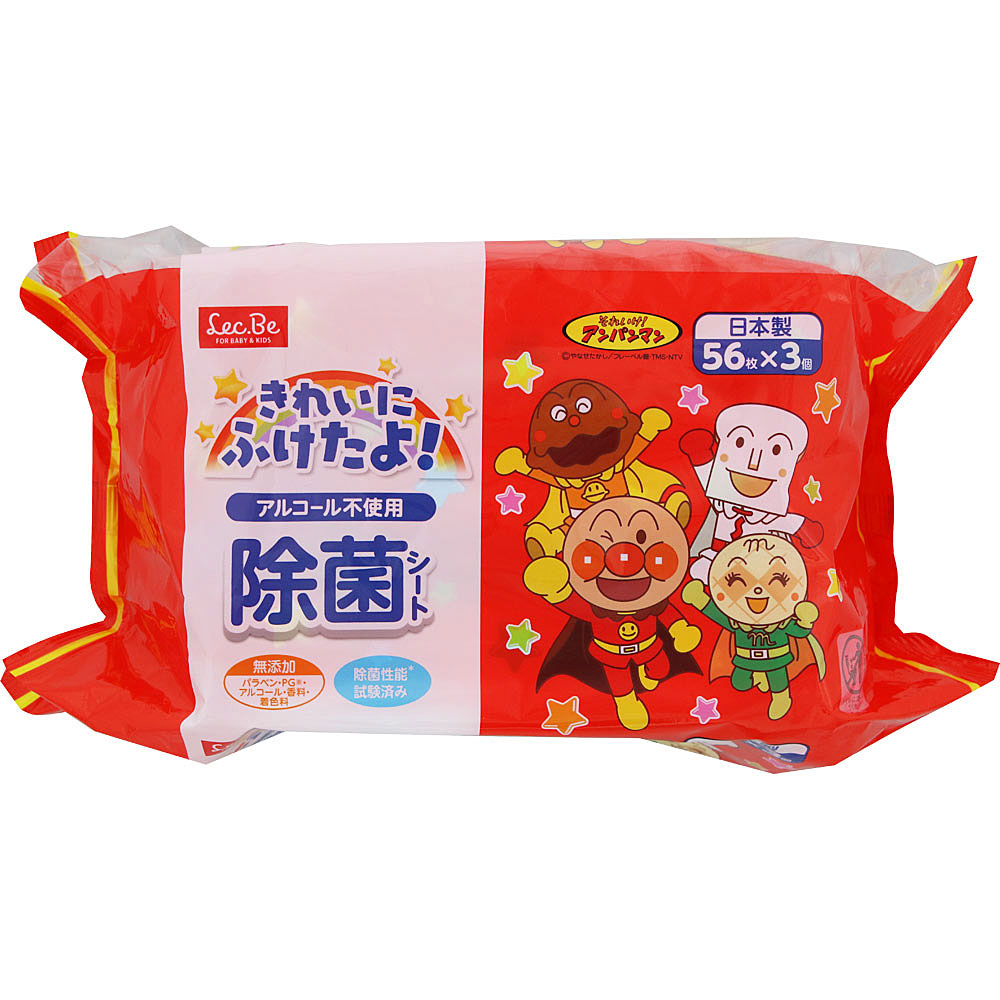 アンパンマン ノンアルコール 除菌シート（56枚入）×3個パック【ふくだけでテーブルやおもちゃなどの身..