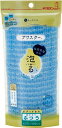 【まとめ買い2セット】アワスター 普通 ブルー B キクロン 4548404200016 tw(3)