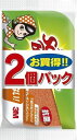 【まとめ買い3セット】スコッチブライト 抗菌ウレタンスポンジたわし 2個入り SS72KE-2PW スリーエム(3M) 4548623282077 tw