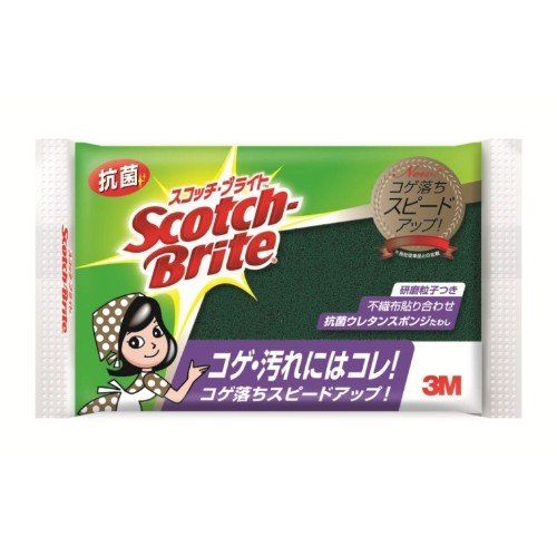 【まとめ買い3セット】ジャパン スコッチブライト抗菌ウレタンスポンジ S-21KS スリーエム(3M) 4549395107223 tw