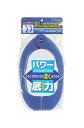 【まとめ買い2セット】布団ばさみ パワー ふとんばさみ 2個組 オーエ 4901065877056 tw