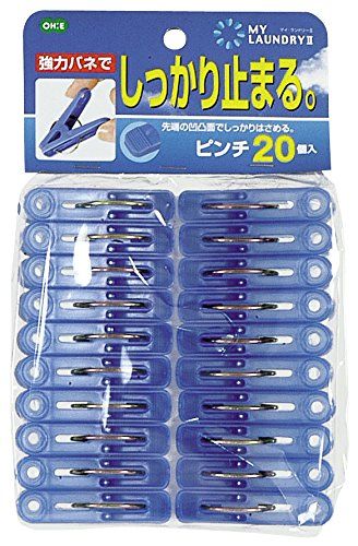 【まとめ買い3セット】ML2ピンチ20P B(ブルー) オーエ 4901065877254 tw