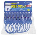 【まとめ買い3セット】ML2ひも付ランジェリーピンチ10P B(ブルー) オーエ 4901065877650 tw