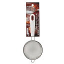 【まとめ買い5セット】粉ふるい 茶こしタイプ kai House SELECT DL-6263 貝印 4901601299984 tw