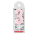 【まとめ買い2セット】CM(ケーキメイド)キャンドル パステル3 DL-6003 貝印 4901601352122 tw